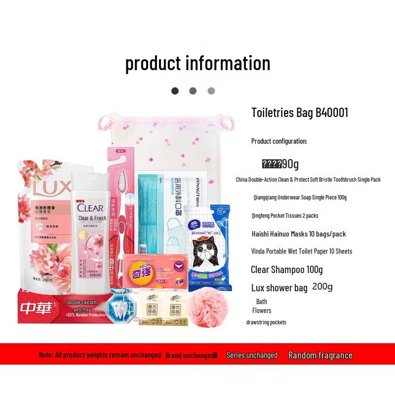 Zhonghua Family Oral & Personal Care Set