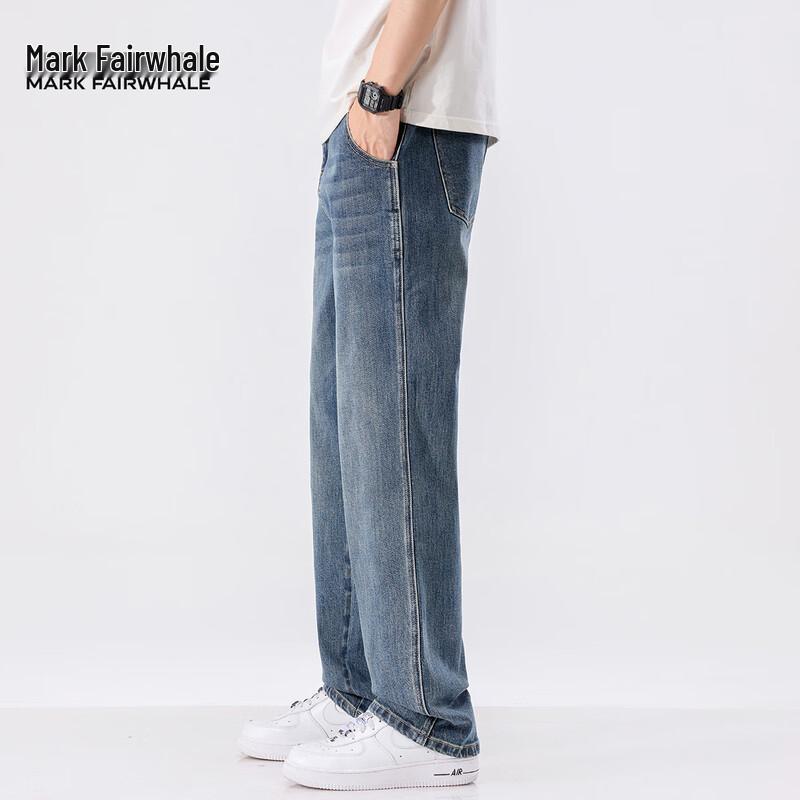 Mark Fairwhale Men's Loose Fit Straight-Leg Jeans