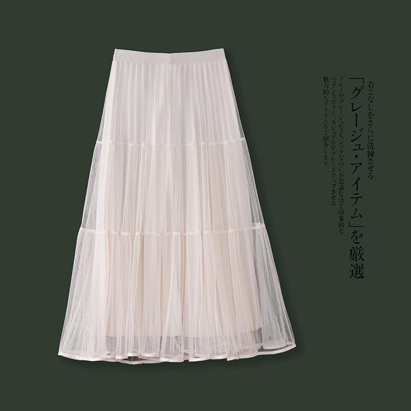 

Women s High Waist A-line Mesh Skirt - Spring/Summer 2026 One Size [Recommended for 85-140 jin] чёрный