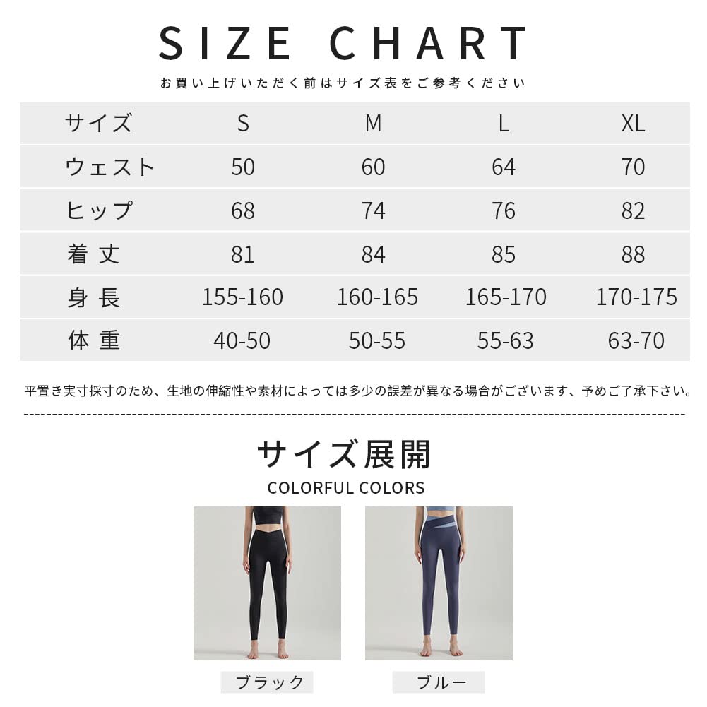 Yoga Yoga Long Pilates High Sweat Quick Long Sports CK25 [MORGEN SKY] Women's Wear, Pants, Pants, Wear, Waist, Pants, Absorbent, Drying, Breathable,