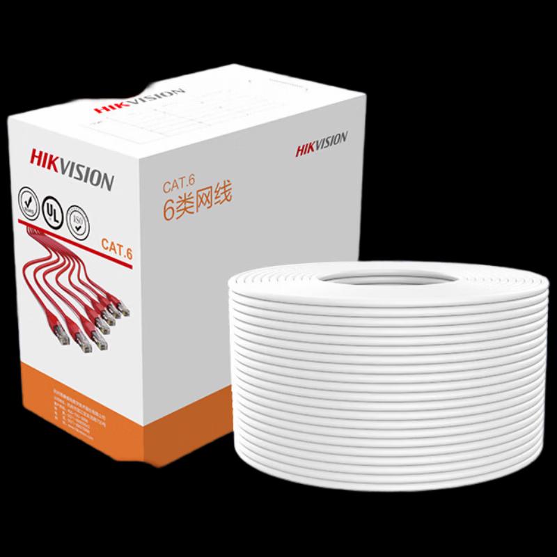 

HIKVISION Cat6 Gigabit Ethernet Cable CN plug (adapter included)