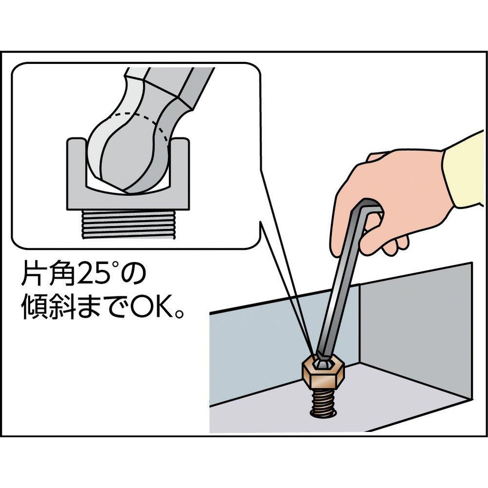 TRUSCO Ball Point Hex Wrench 7 Set, Pieces, GXB-7S