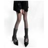 Autumn and Winter Grey Jacquard Silk Socks Pure Desire Vertical Strip Bottom Socks Spicy Girl Fold Wear Versatile Bottom Pantyhose Spring and Autumn
