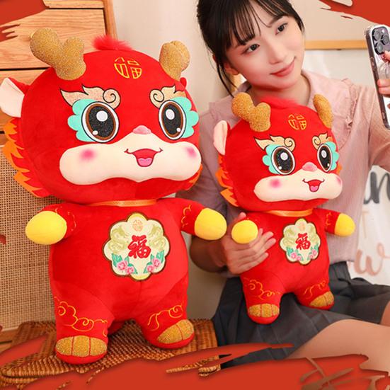Chinese Style Cartoon Zodiac Dragon Plush Doll Year of 2024 Mascot Lucky Red Dragon Plushies Soft Stuffed Animal Doll Festival Home Party Decoration