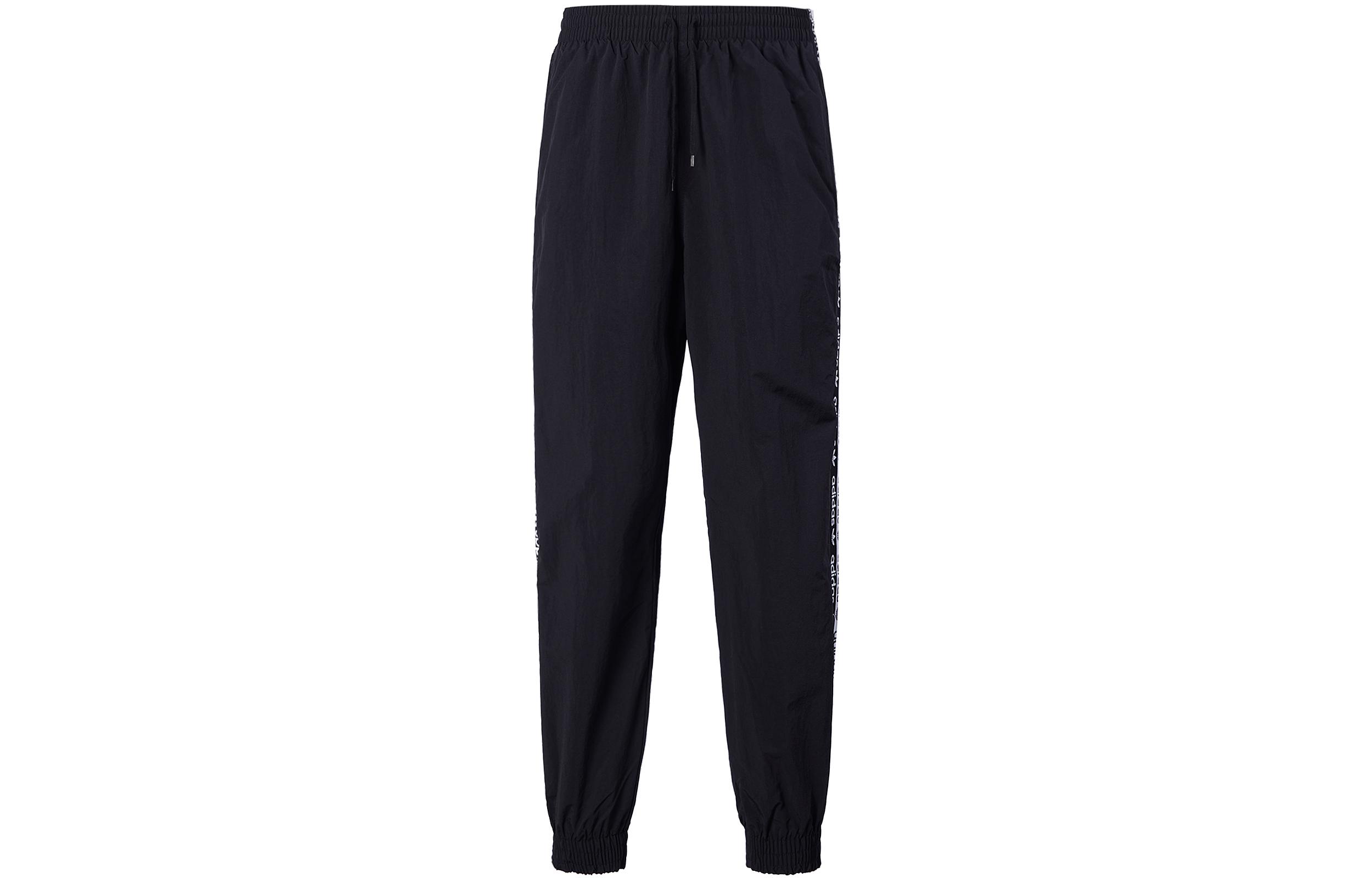 Adidas Originals Knitted Sweatpants Men s Black FL1762 XS