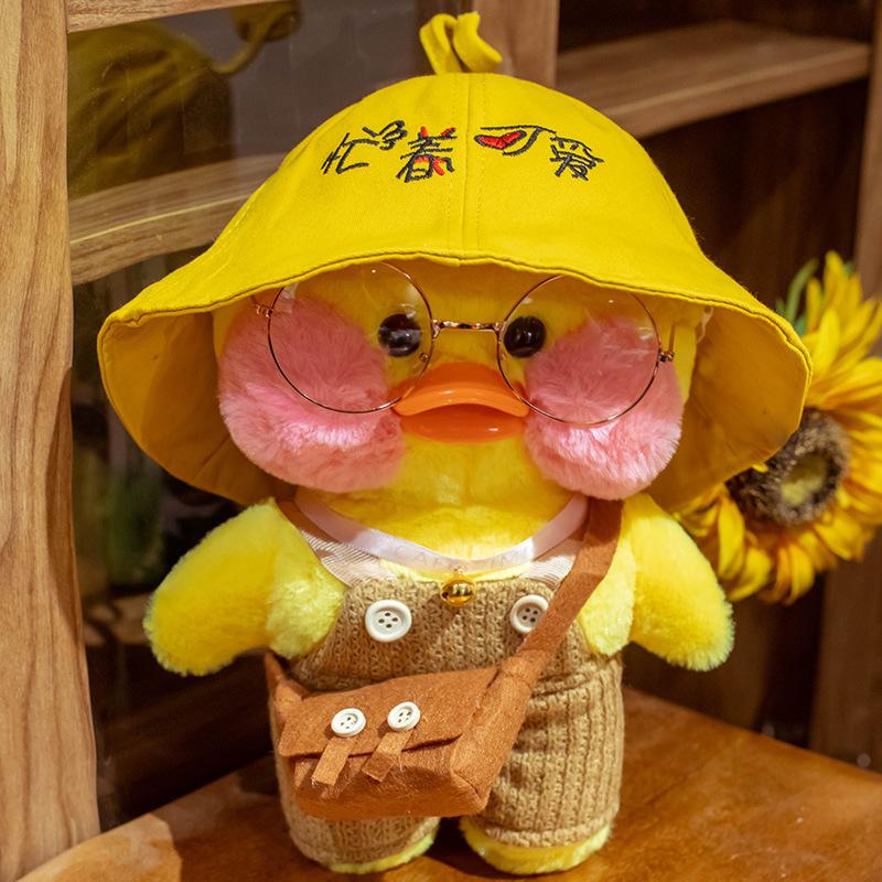 Buy 30cm Cute Yellow Duck Plush Toy 