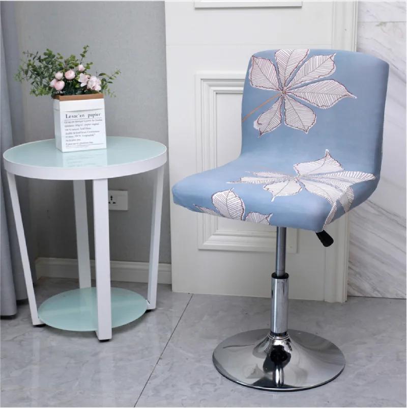 Bar Stool Chair Cover Low Back Chair Slipover Spandex Seat Case Elastic Rotating Lift Office Chair Cover Dining Seat Protector