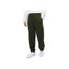 Puma X Maison Kitsune Sweatpants Green Men Streetwear 532326-94