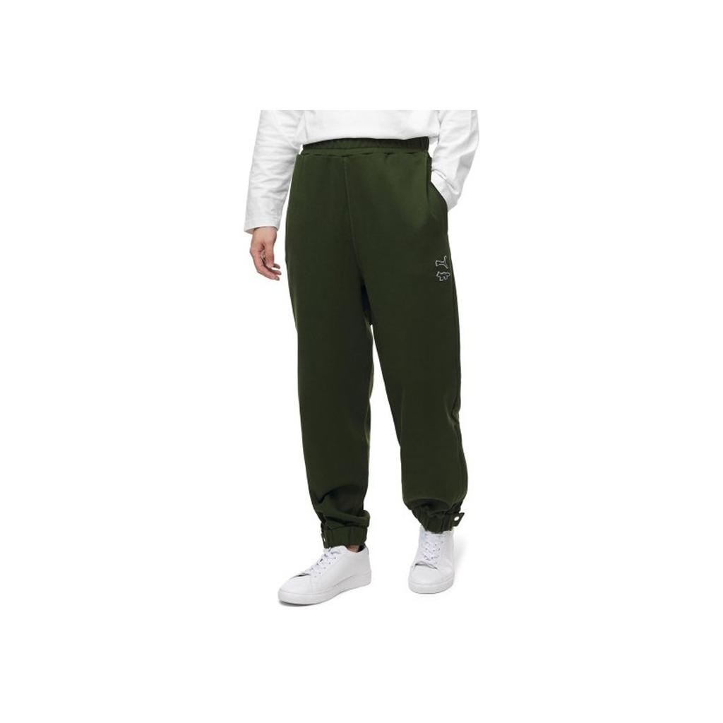 Puma X Maison Kitsune Sweatpants Green Men Streetwear 532326-94