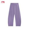 Li-Ning Women's AKLW096 Water-Repellent Straight-Leg Casual Sweatpants