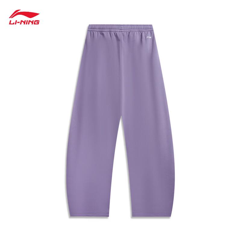 Li-Ning Women's AKLW096 Water-Repellent Straight-Leg Casual Sweatpants