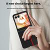 For Motorola Razr 60 Case Carbon Fiber Texture Ultra Slim Hard PC Phone Cover