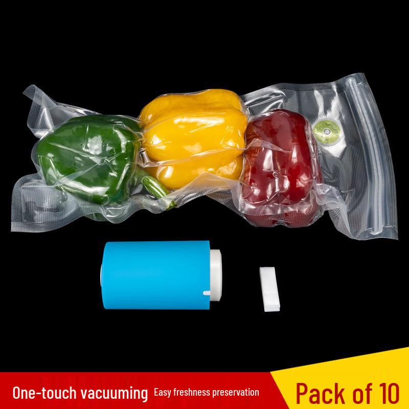 Moufou Food Vacuum Compression Bags
