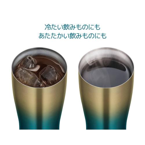 Thermos Vacuum Insulated Tumbler 0.6L Blue Gold JDE-601LTD BLGD Father's Day Gift Beer Men Women Birthday Present