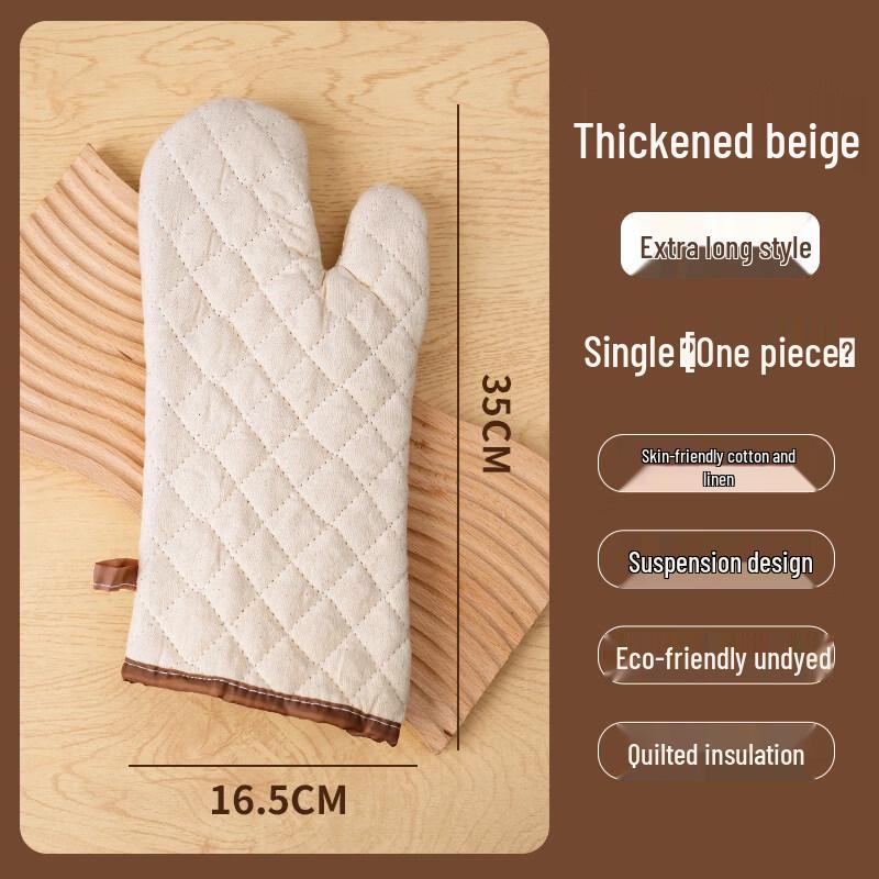 ZISIZ Extended Thick Cotton Household Gloves
