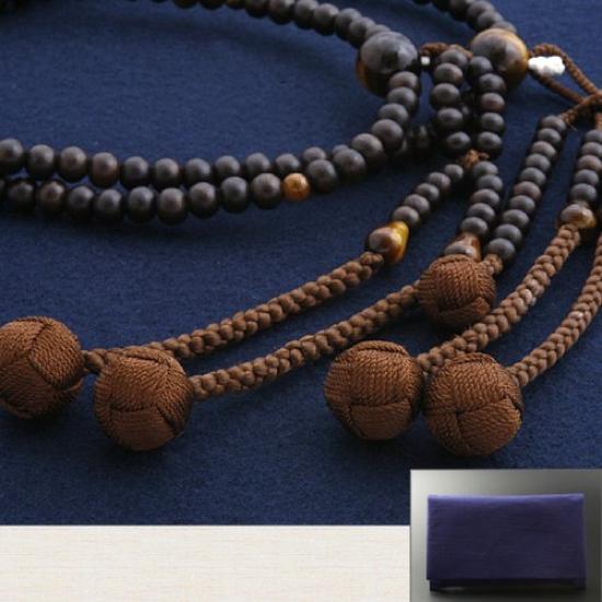 Kyoto Buddhist Altar Hayashi Prayer Beads Nichiren Buddhism Shakuni Ebony Tiger Eye Stone Formal Official Bag Kyoto Prayer Beads (ground) (for Men)