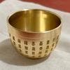 1/2/3pcs Home Decor Hundred Blessings Cup Copper Attract Wealth Good Luck Treasure Cup Desktop Small Ornament Meaningful Gifts