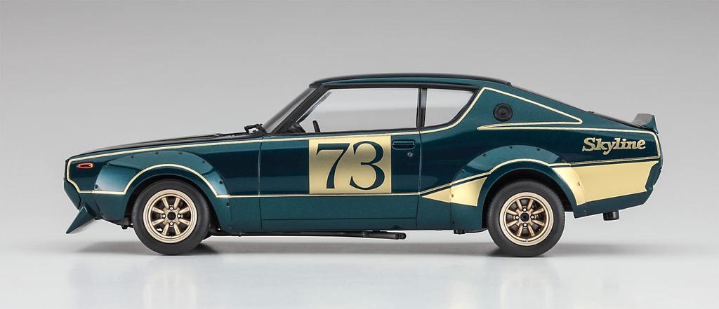 Hasegawa Nissan Skyline Racing Concept Plastic Model Kit 20642 1/24 2000GT-R (KPGC110)