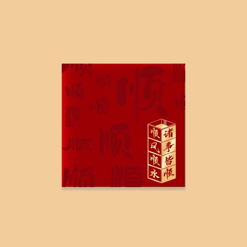 30Pcs Chinese New Year Money Envelope 2026 Horse Year Red Envelope Red Pocket Creative Cartoon Spring Festival Envelope