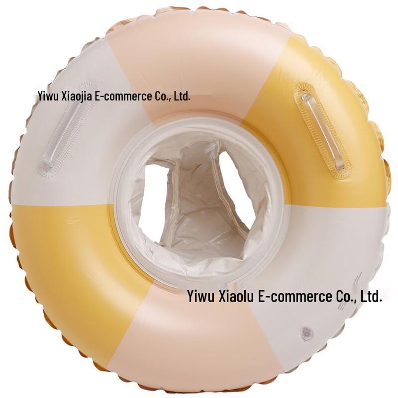 Children s Striped Swimming Ring with Sunshade
