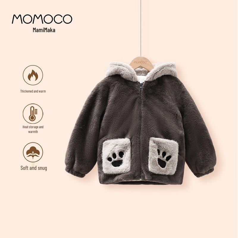 MOMOCO Boys Deep Gray Winter Plush Hooded Jacket 120