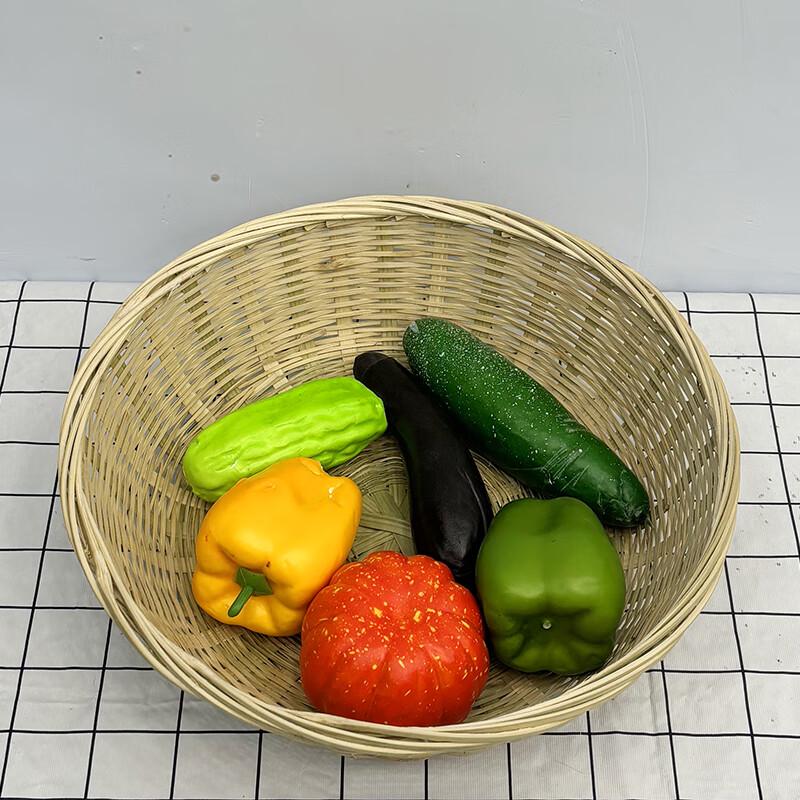 Handmade Bamboo Woven Fruit Basket