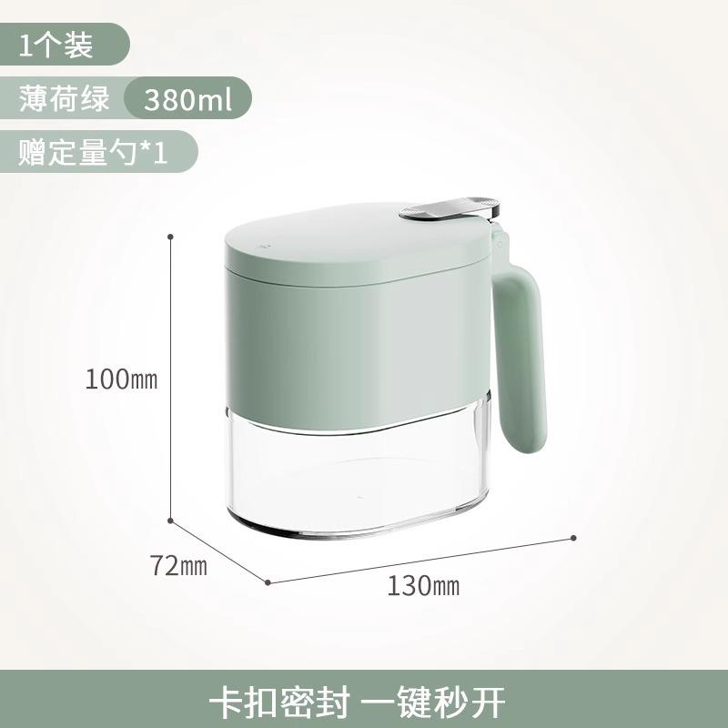 Luxuriöses Haushalts-Gewürzbehälter-Set Quantitativ Luftdichte Salzgläser Feuchtigkeitsdichte Küchen-Gewürzaufbewahrungsboxen