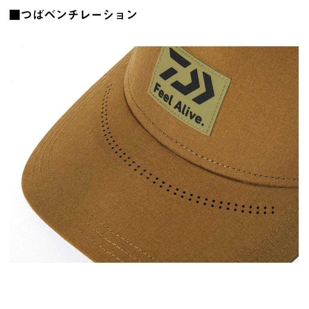 Daiwa Box Logo Cap Black Gray Free Size DC-9024