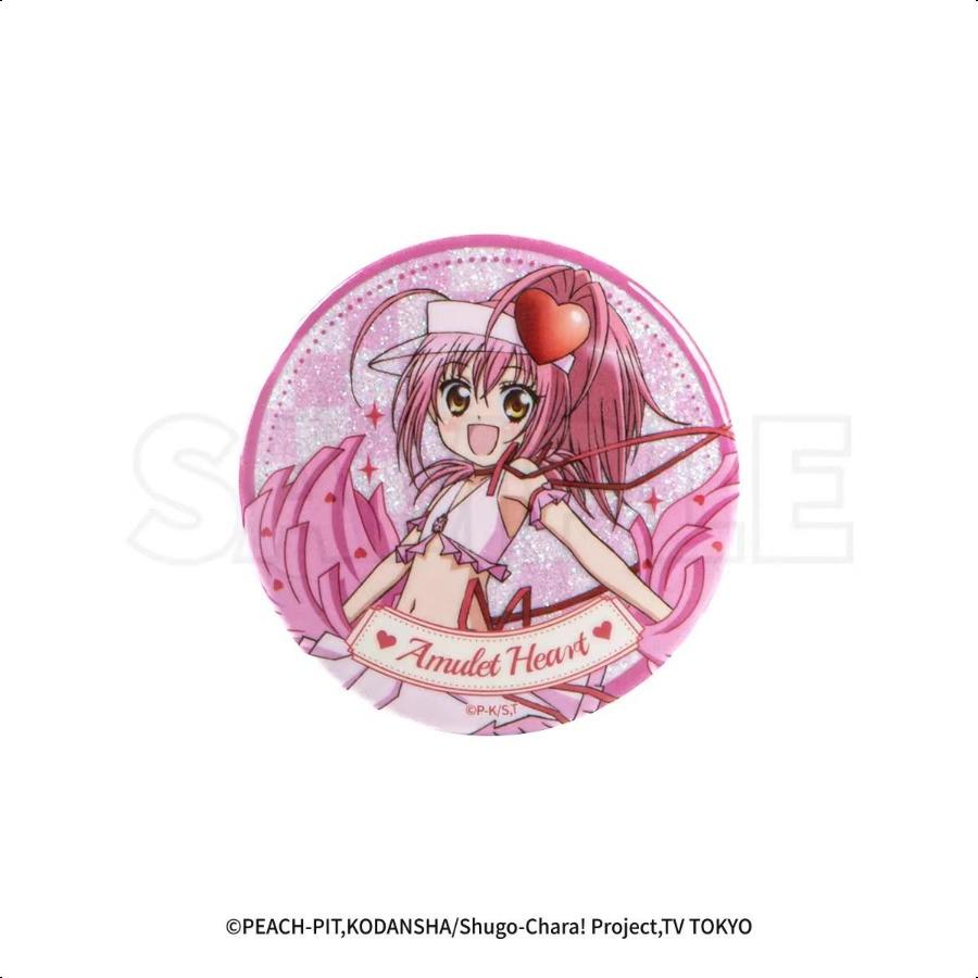 Shugo Chara | 58mm Badge Badge