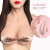 KUMIHO Silicone Artificial Fake Crossdressing Upgraded 8th Structural Reinforced for Become a C Skin Air Bladder Silicone Filling Breasts, Breasts,