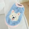 Warm Winter Pet Vest Dogs Cats Small Medium Large Breeds Fleece Lined Cozy Sleeveless Jacket