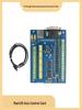 Mach3 CNC 5-Axis Motion Control Card