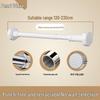Punch-Free Telescopic Shower & Wardrobe Curtain Rod - Strong Load-Bearing Stainless Steel Design