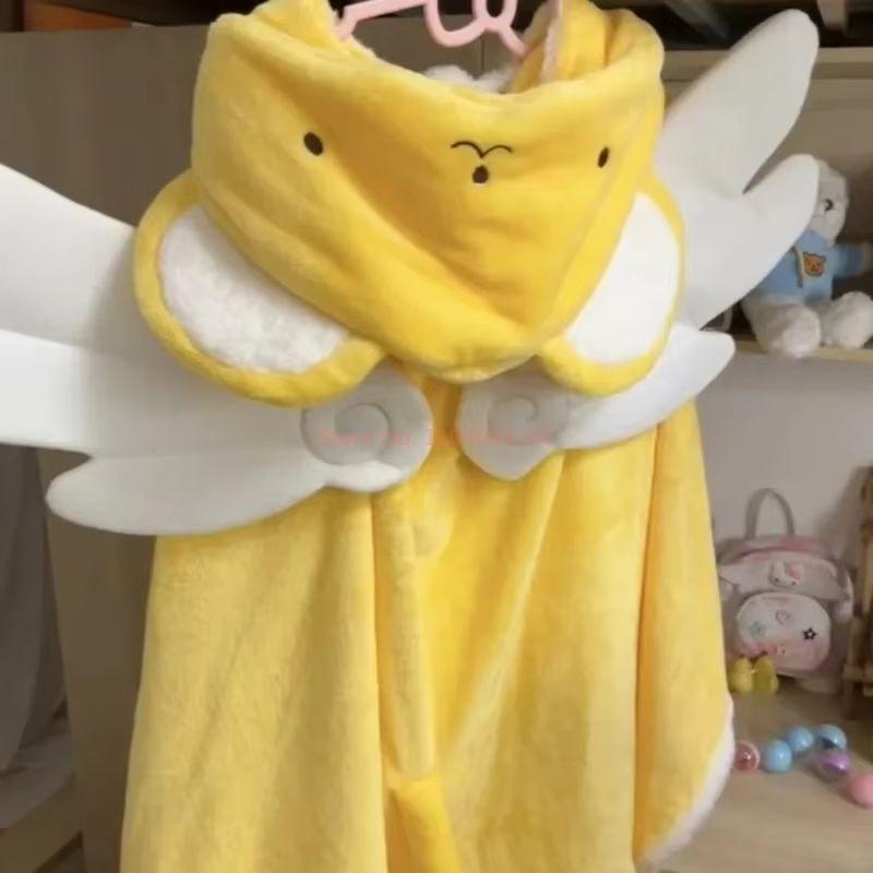 Anime Card Captor Sakura Cerberus Hooded Shawl Blanket Napping Cloak Summer Home Furnishing Dormitory Air Conditioning Blanket