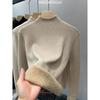 Women's 2026 New Style Velvet Sweater: Soft, Smooth, Fleece-Lined, Half-High Collar Winter Base Layer