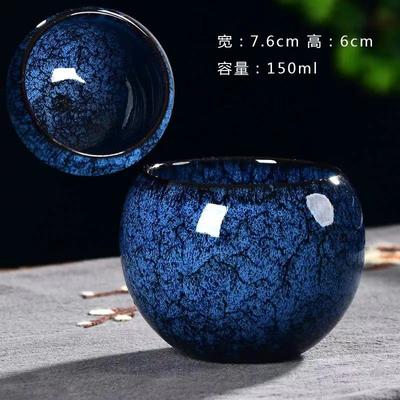 1 adet Fırın Seramik Çay Fincanları Kung Fu Fincanları Seramik Sofra Takımı Dökülmeyen Fincanlar Haşlanmaya Karşı Seramik Fincanlar Sehpa 150ml Çay Seti
