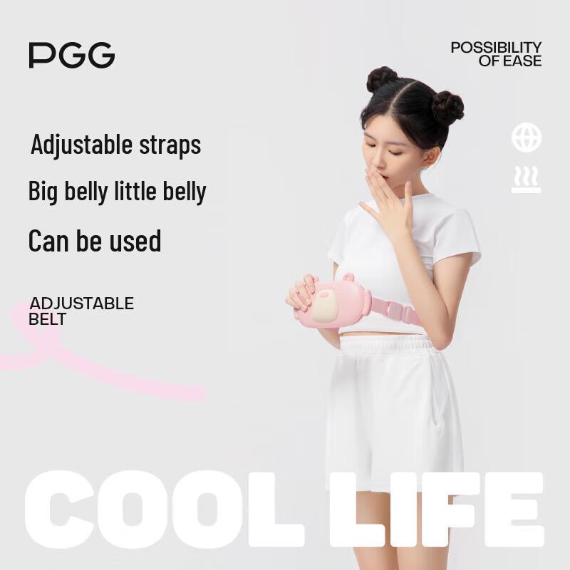 PGG Menstrual Relief Heating Waist Massager