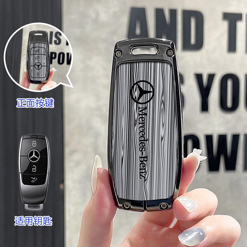 

Car Sticker Car Smart Key Fob Case Cover Holder Shell For Mercedes Benz A C E S G Class GLC CLE CLA GLB GLS W177 W205 W213 W222