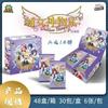 Goddess Story Collectible Cards NS-10 Booster Box Rare PR TCG Anime Bikini Girls Game Playing Waifu Cards Table Doujin Toys