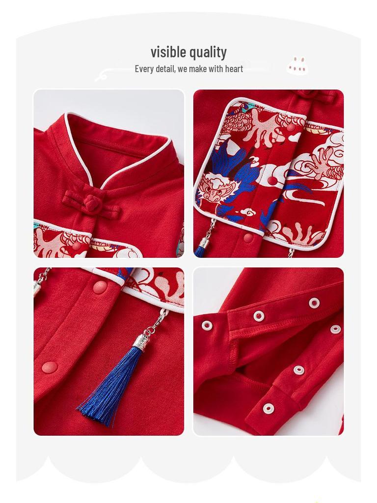 Spring-Summer 2025 Baby Boy Romper - Ideal for Birthday, Hundred Days, and Banquet Celebrations