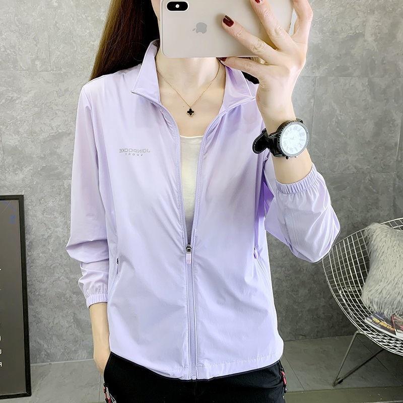 

Women s Loose Fit Thin Spor Jaet Stand Collar Cardigan Summer Sun Protection Faionable Windbreaker Breathable XS светло-фиолетовый