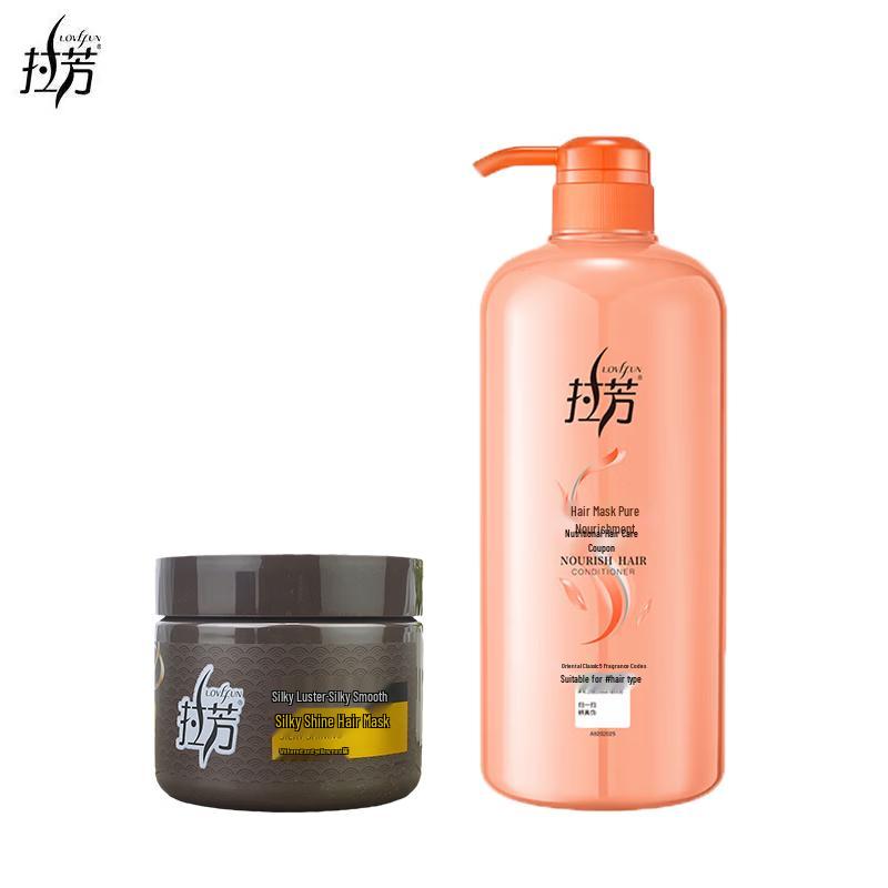 Lafang Hair Care Kit