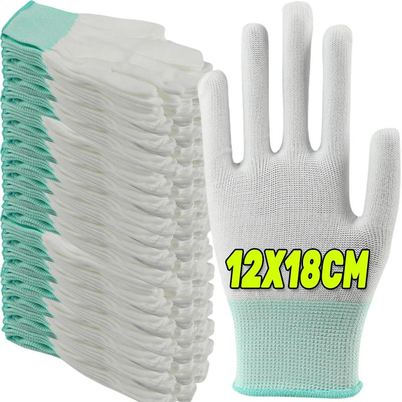 1/10pairs Antistatic Gloves Anti Static ESD Electronic Working Glove Pu Coated Palm Coated Finger Antiskid for Finger Protection