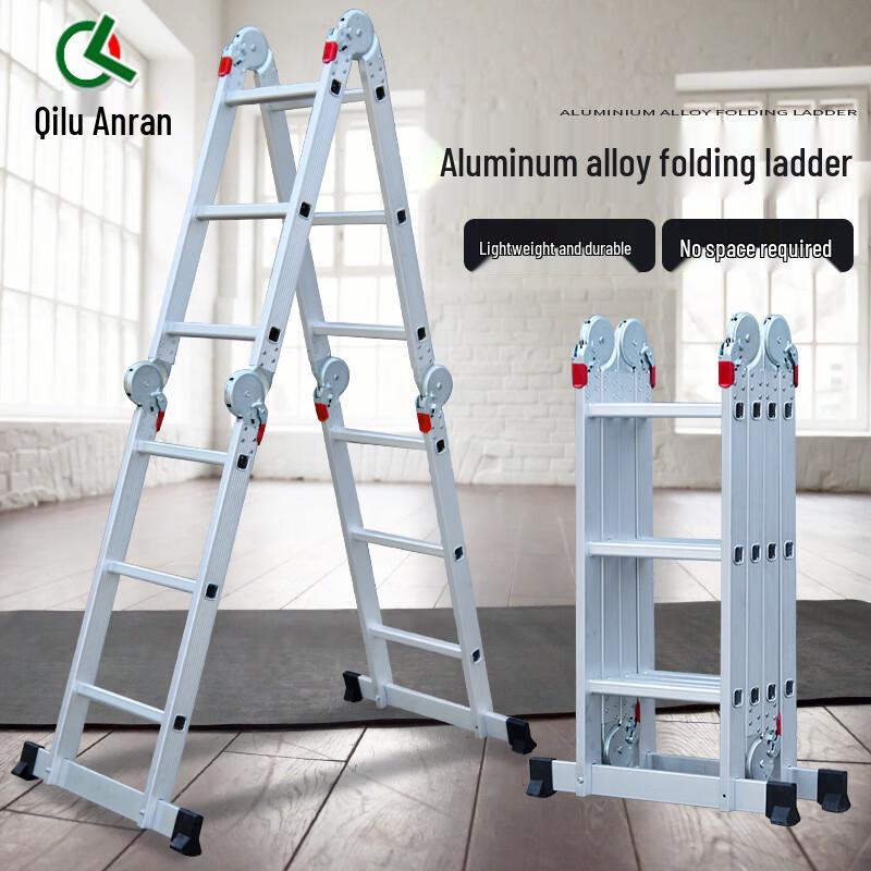 Multi-function Heavy-Duty Aluminum Folding A-Frame Ladder