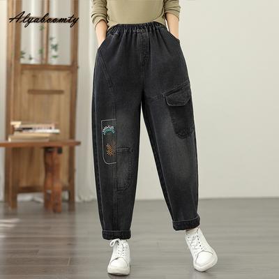 Koreaanse Mode Lente Herfst Dames Basic Harem Jeans Elastische Taille Casual Losse Borduurwerk Denim Broek Vintage Alles-Match Dames Jeans
