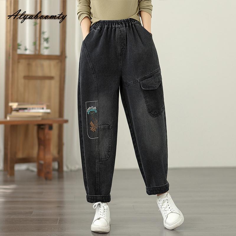 Korean Fashion Spring Fall Women Basic Harem Jeans Elastic Waist Casual Loose Embroidery Denim Pants Vintage All-Match Ladies' Jeans