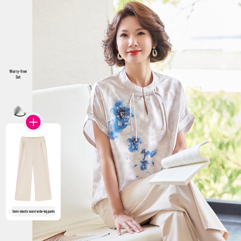 

Женский летний комплект в китайском стиле из топа и брюк с узлами-пуговицами 4XL