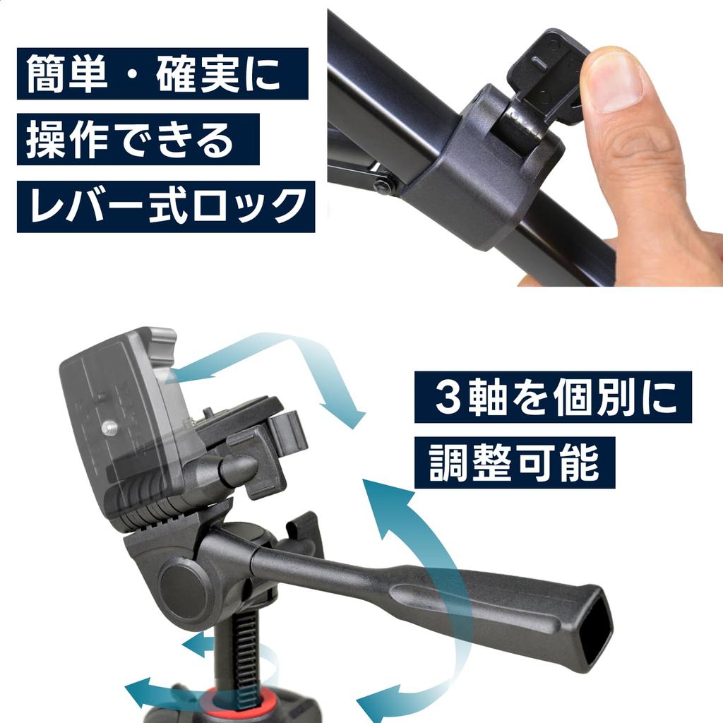 SLIK GX 6400 Aluminum 154cm with Lever and Quick Shoe Compatible with Action and Part Number 216835 Tripod, 4-Section Telescopic, Tall, Lock, 3-Way