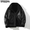 Winter Men's Large Size Air Force Fur One Padded Thickened Lapel Motorcycle Leather Jacket