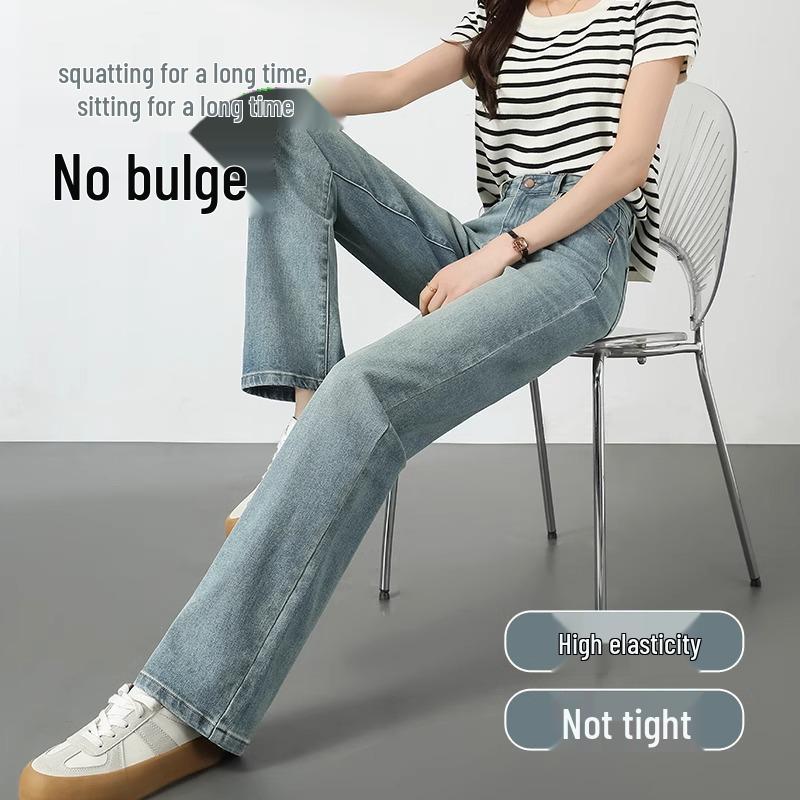 2025 Women's Light Wash High Waist Slimming Jeans: Straight, Narrow, and Wide Leg Styles for Spring & Autumn